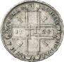 1 рубль 1724 года