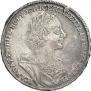 1 рубль 1724 года