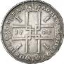 1 рубль 1724 года