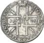1 rouble 1725 year