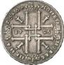 1 rouble 1725 year