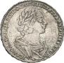1 rouble 1725 year
