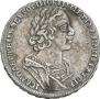 1 rouble 1725 year