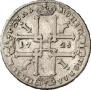 1 rouble 1725 year