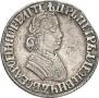 Poltina 1705 year