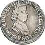Poltina 1705 year