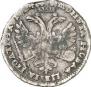 Poltina 1724 year