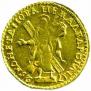 2 roubles 1725 year