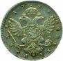 1 rouble 1738 year