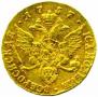 1 червонец 1757 года