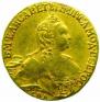 5 рублей 1757 года
