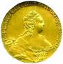 5 roubles 1758 year