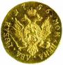 2 roubles 1756 year