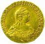 1 rouble 1757 year