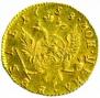 1 rouble 1758 year