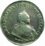 1 рубль 1742 года