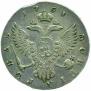 1 рубль 1751 года