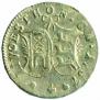 4 копейки 1757 года