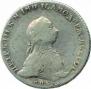 1 rouble 1762 year