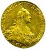 10 roubles 1767 year