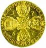10 roubles 1767 year