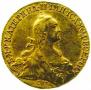 10 roubles 1772 year