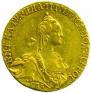 5 roubles 1768 year