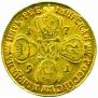 5 roubles 1791 year