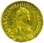 2 roubles 1766 year