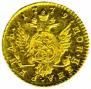 1 rouble 1779 year