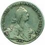 1 рубль 1774 года