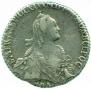 Polupoltinnik 1768 year