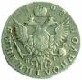 Polupoltinnik 1768 year