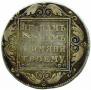 1 рубль 1800 года
