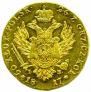 50 złotych 1817 year