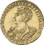 2 рубля 1726 года