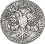 1 rouble 1727 year