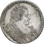 1 rouble 1732 year