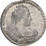 1 rouble 1733 year
