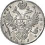 1 rouble 1733 year