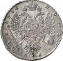 1 rouble 1734 year