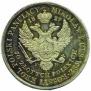 10 злотых 1827 года