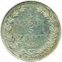 3/4 roubles - 5 złotych 1840 year