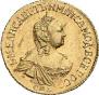 2 roubles 1756 year