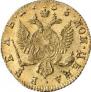 1 rouble 1758 year