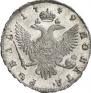 1 rouble 1749 year
