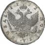 1 rouble 1752 year