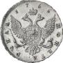 1 рубль 1755 года