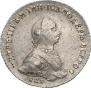 1 rouble 1762 year