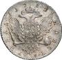 1 rouble 1762 year